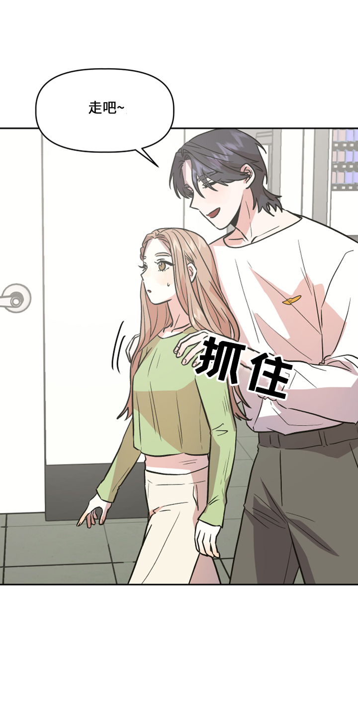 第34章：不安0