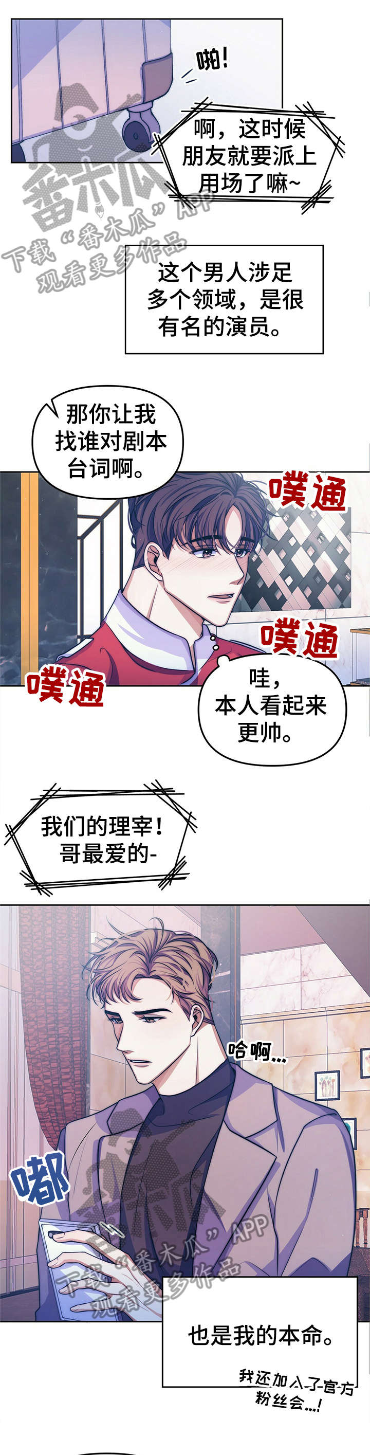 第13章：【第二部分】请求0