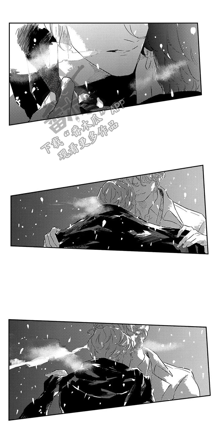 第24章：恋人0