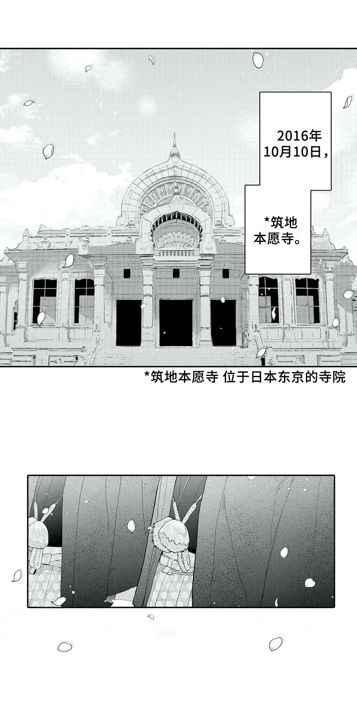 第1章：女孩子0