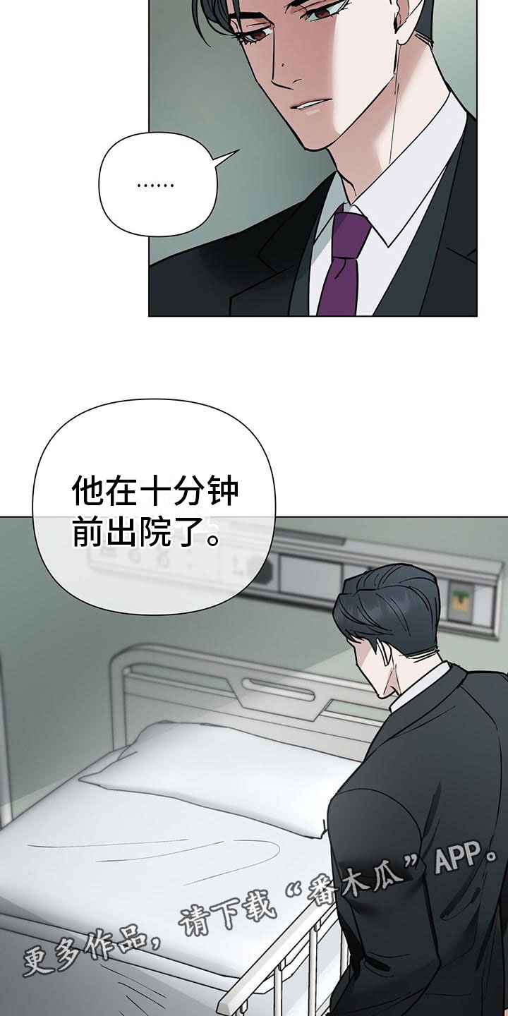 第5章：探望0