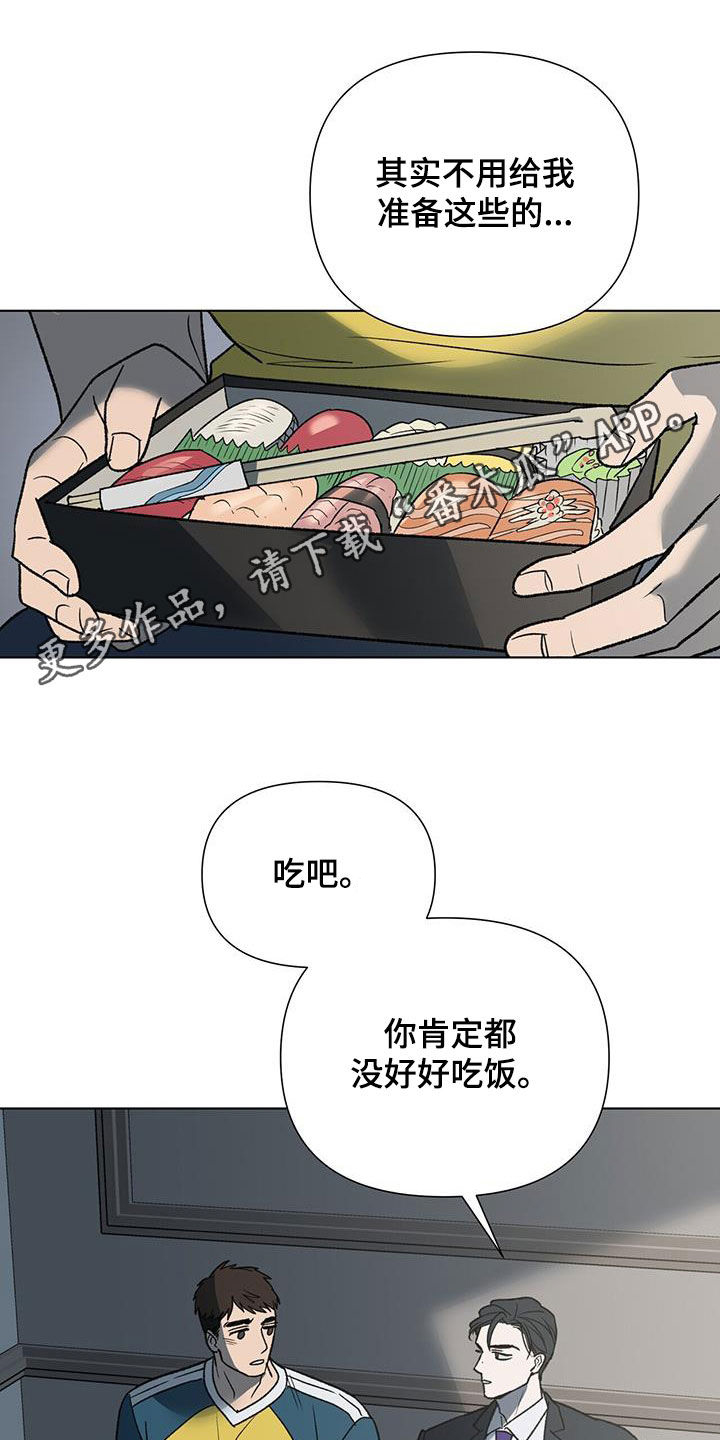 第26章：新闻0