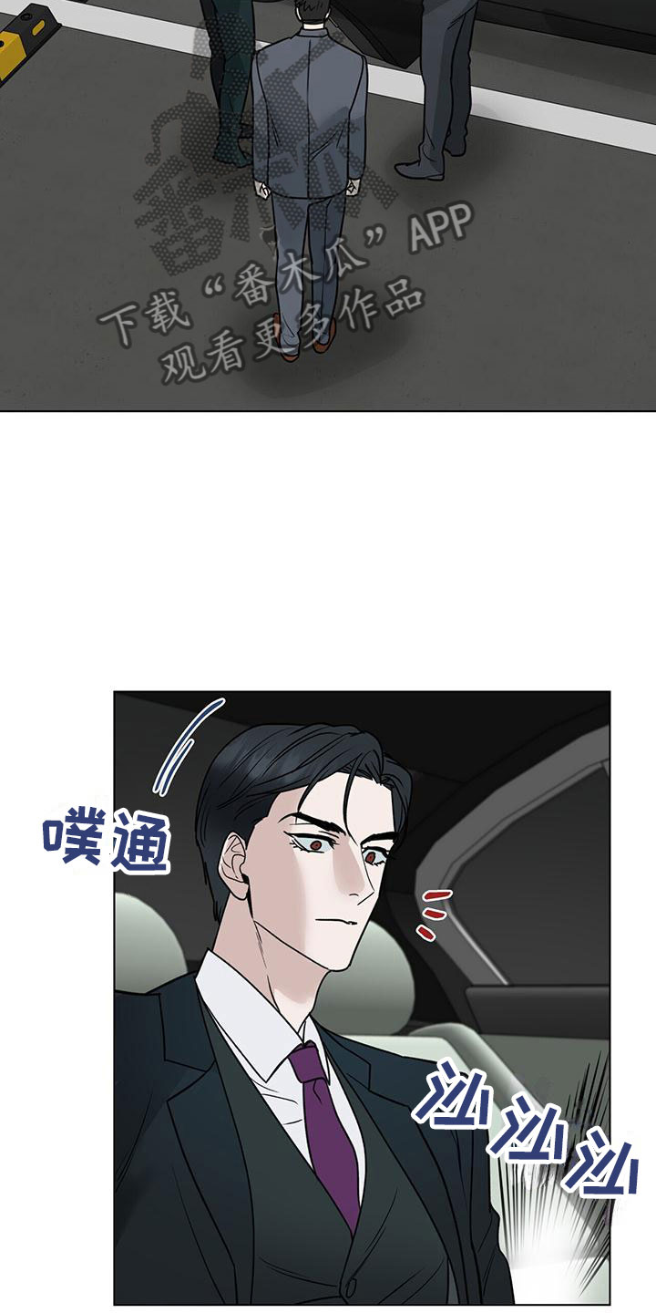 第9章：选择3