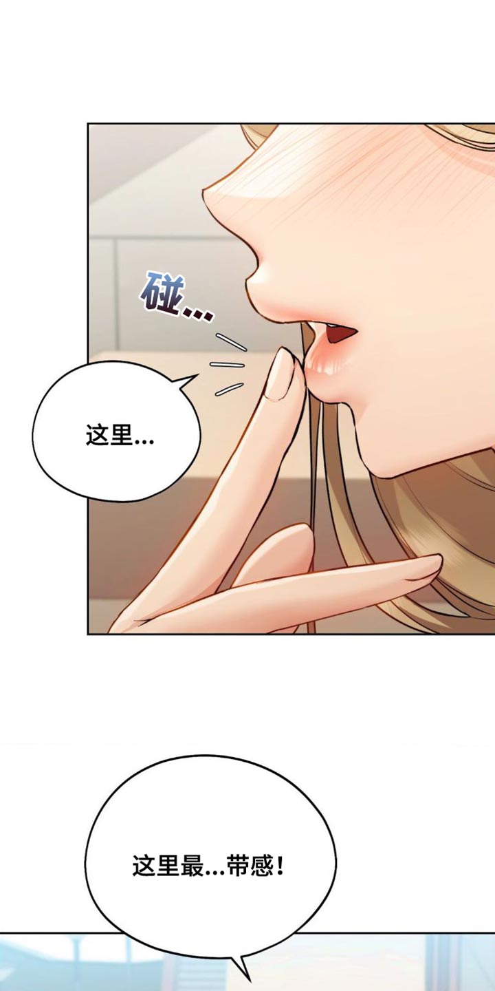 第26章：你必须搞清楚0