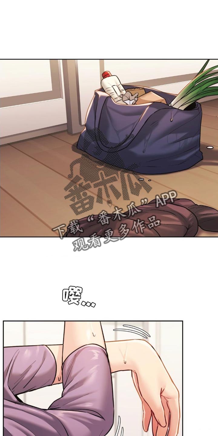 第22章：发呆0