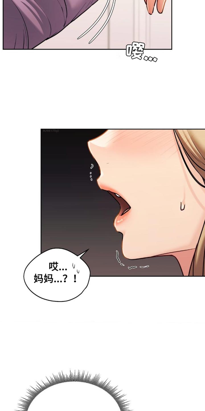 第22章：发呆1