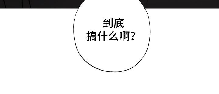 第9章：推开2