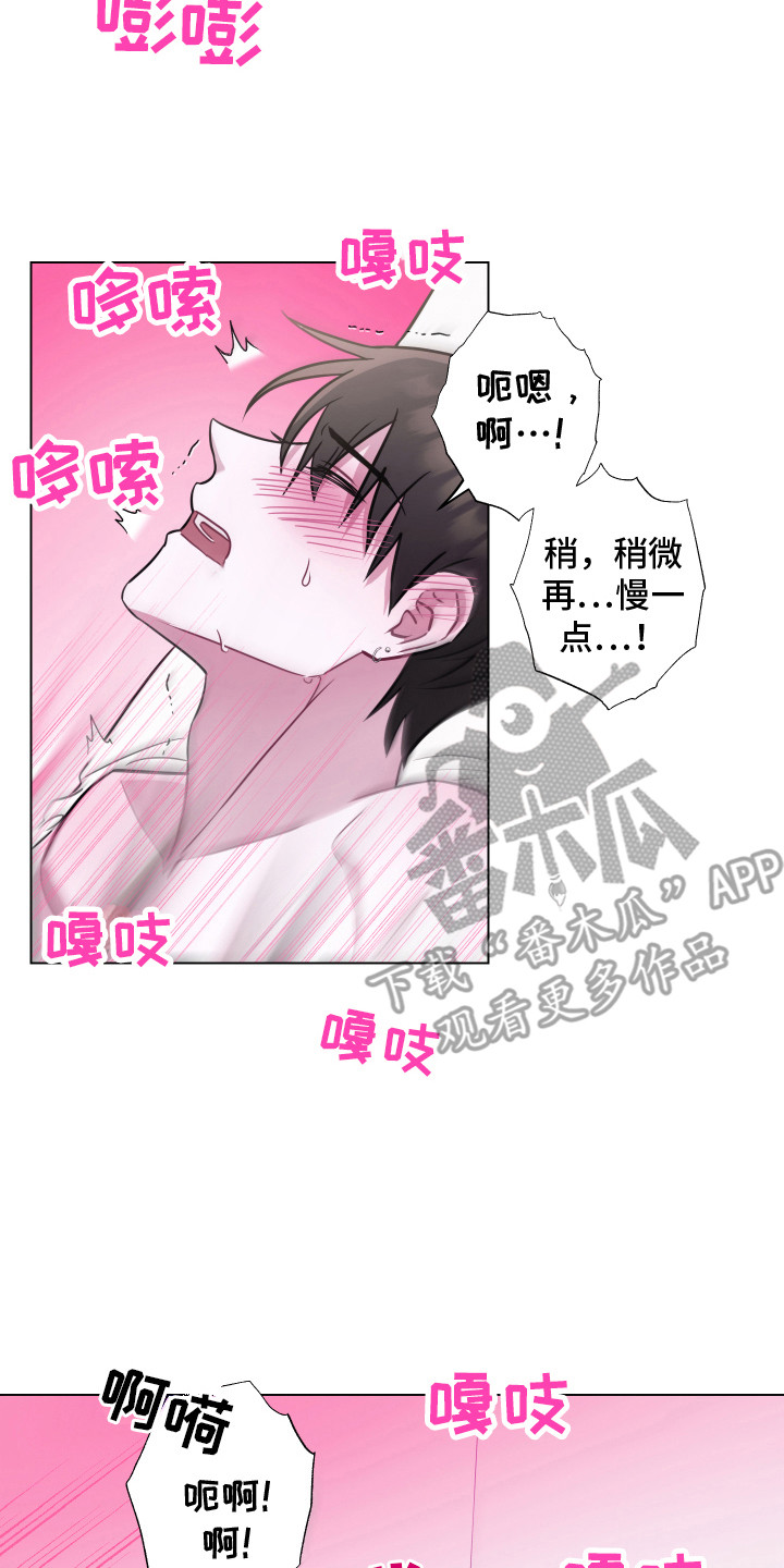 第19章：电话1