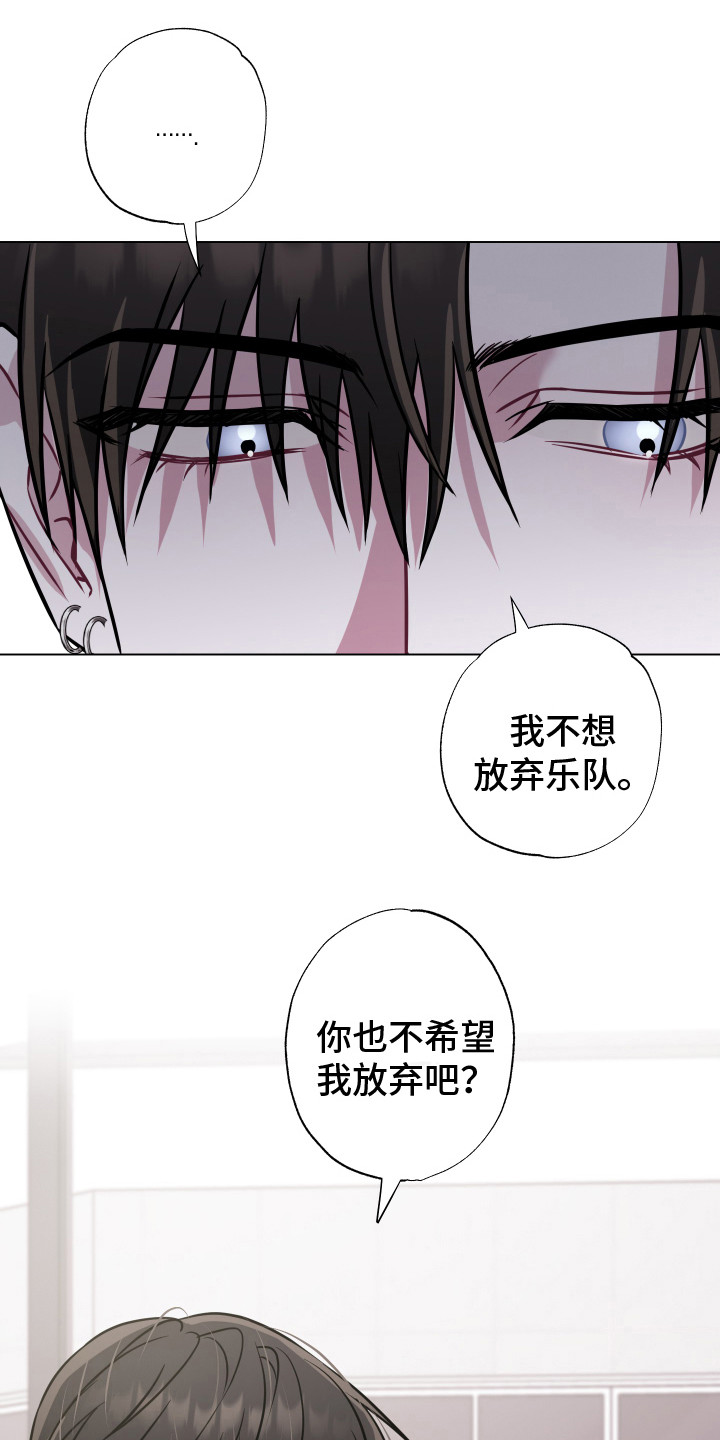 第6章：走走吧0
