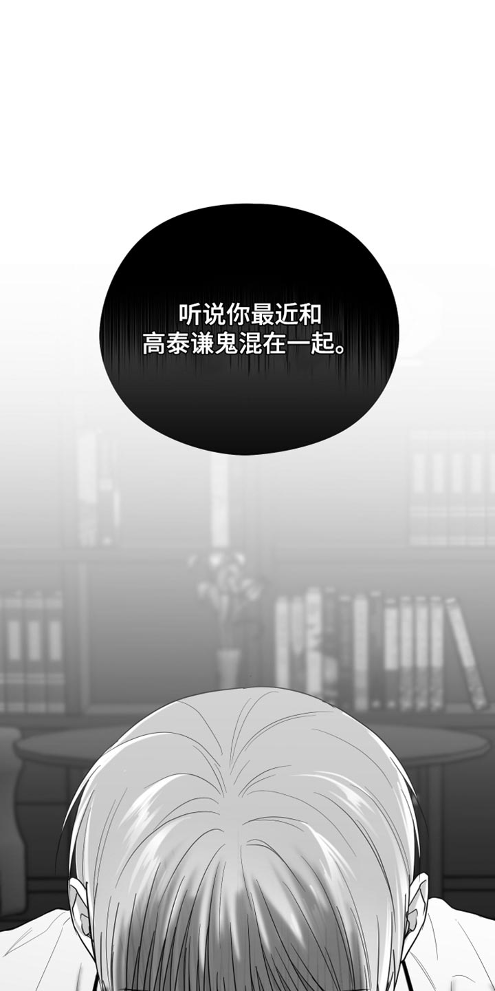 第28章：快回答0