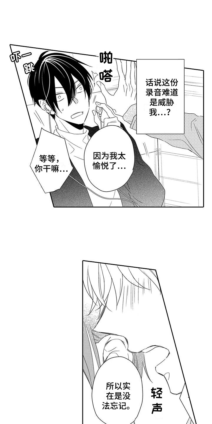 第7章：请求0