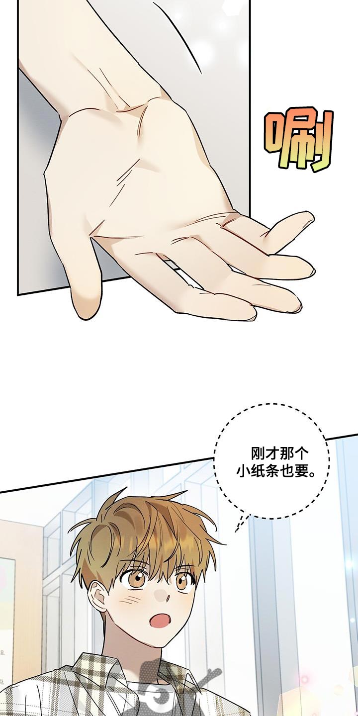 第21章：烦躁1