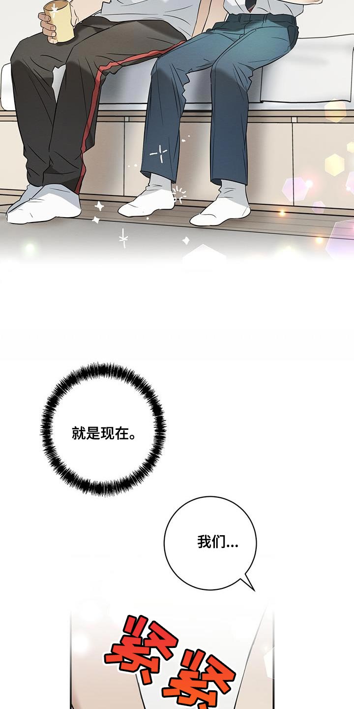 第33章：到家里玩0