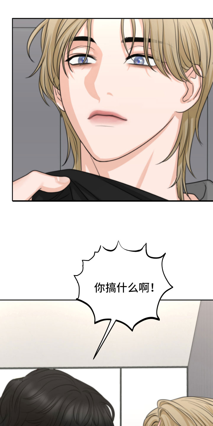 第8章：质问0