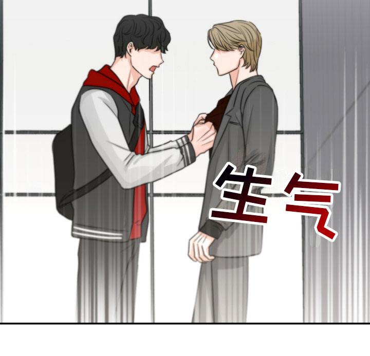 第8章：质问2