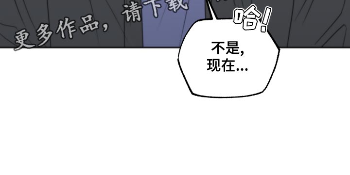 第20章：让人无语的孩子0