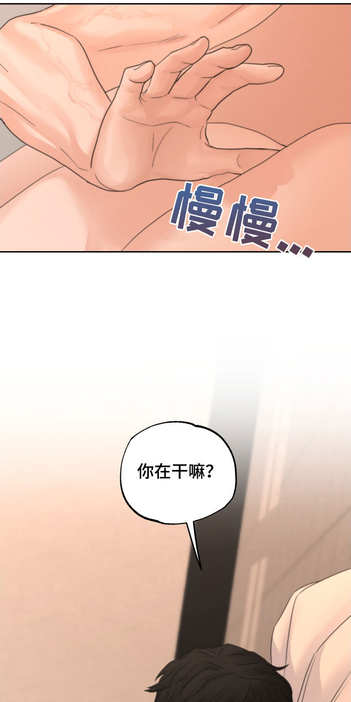 第41章：试试看1