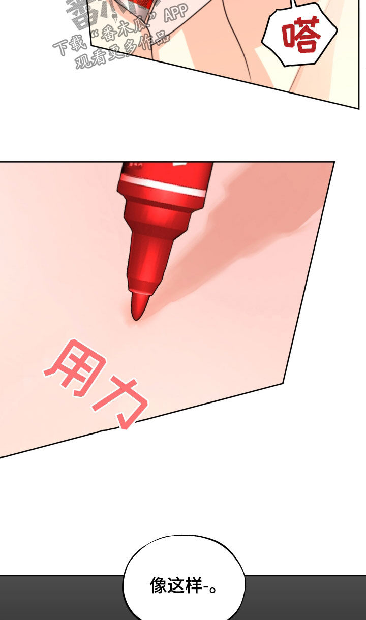 第50章：赌约0