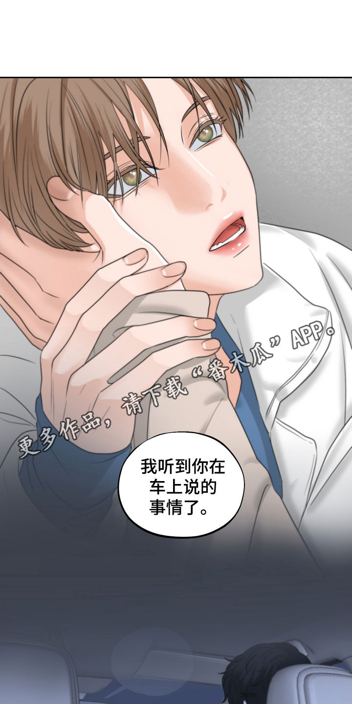 第39章：尽快标记0