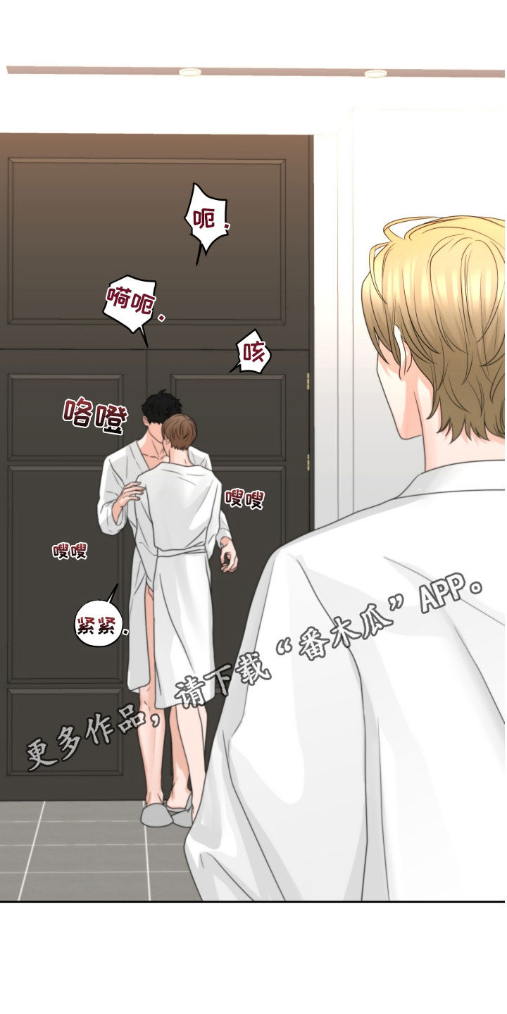 第49章：一起0