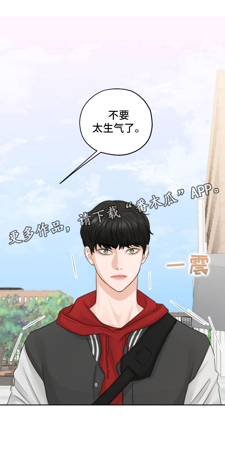 第10章：烦恼0