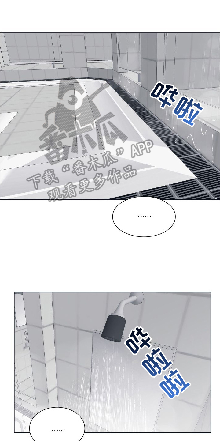 第4章：亲近0