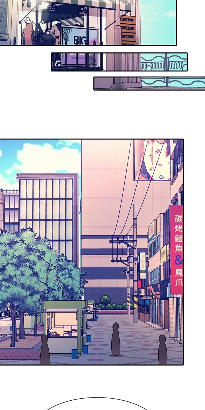 第75章：吵架3