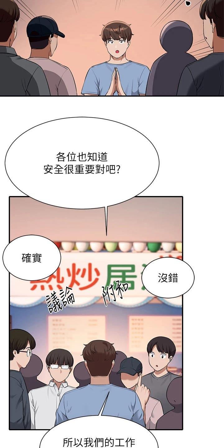 第82章：分配0