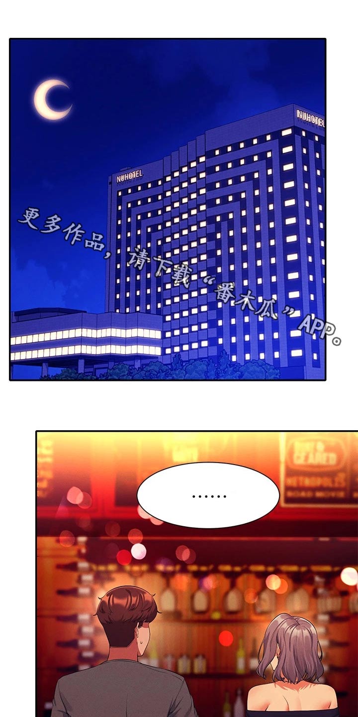 第93章：心酸0