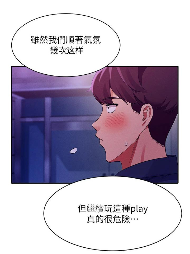 第70章：出手0