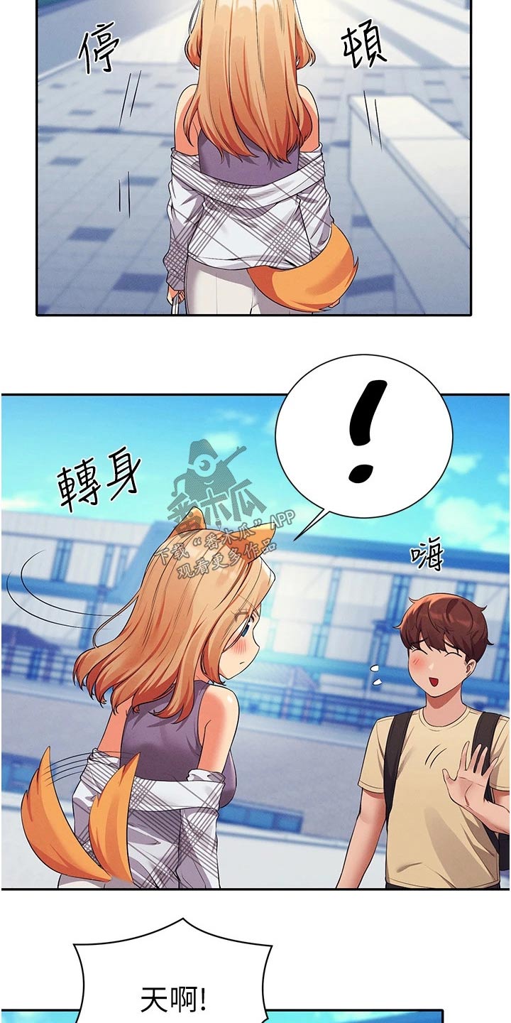 第98章：遵命2