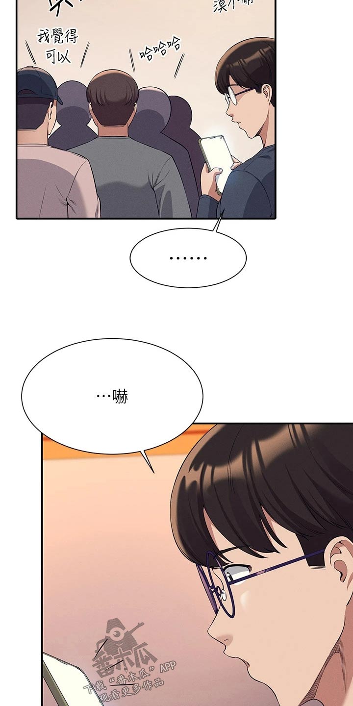 第82章：分配2