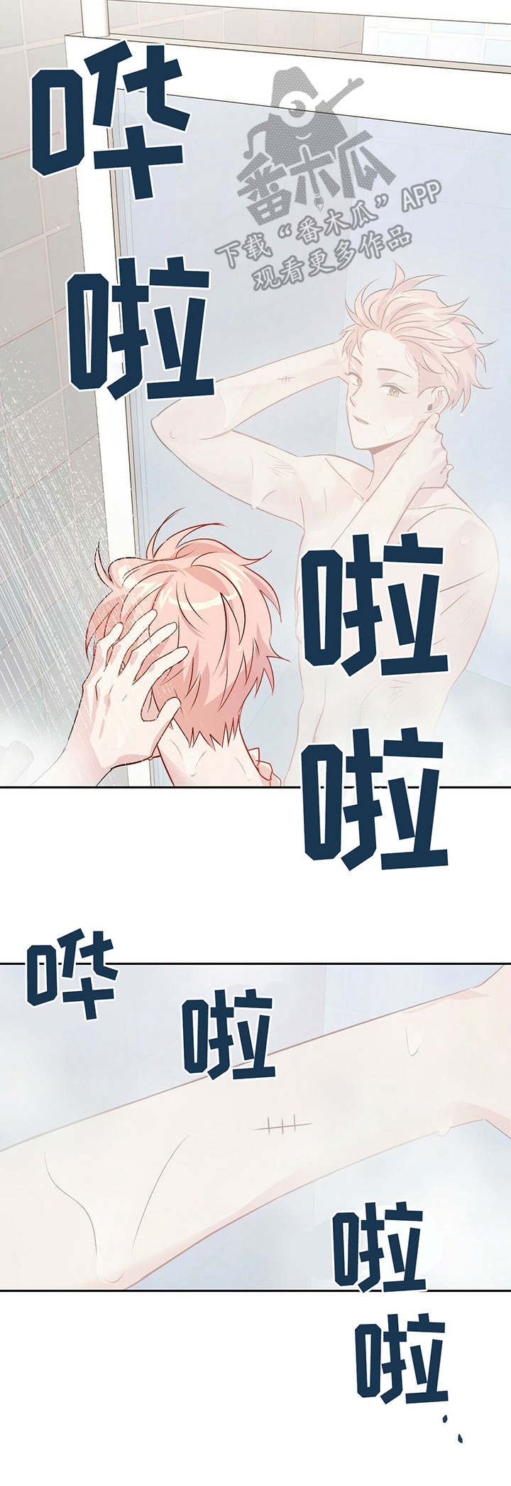 第21章：监控1
