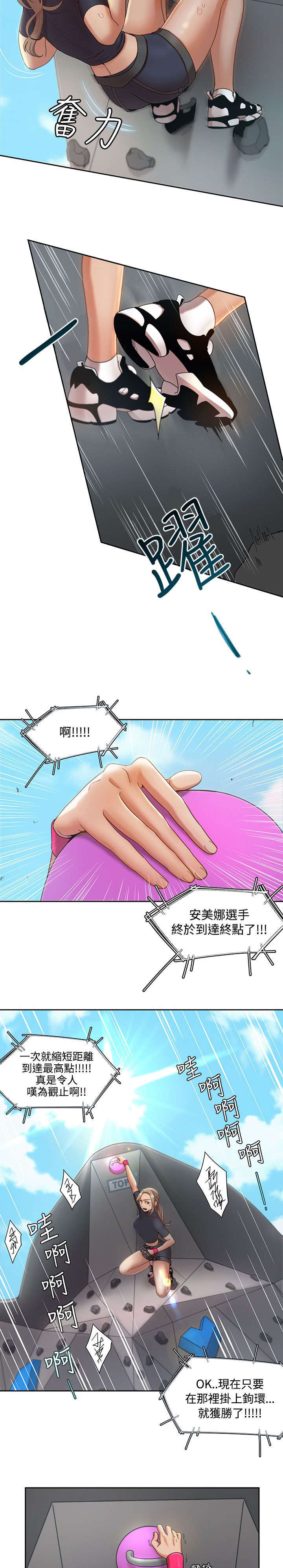 第4章：原因1