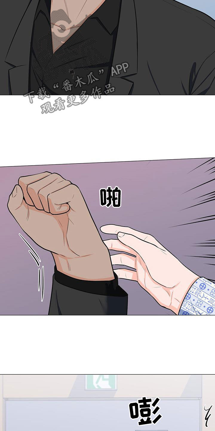 第58章：不知道1