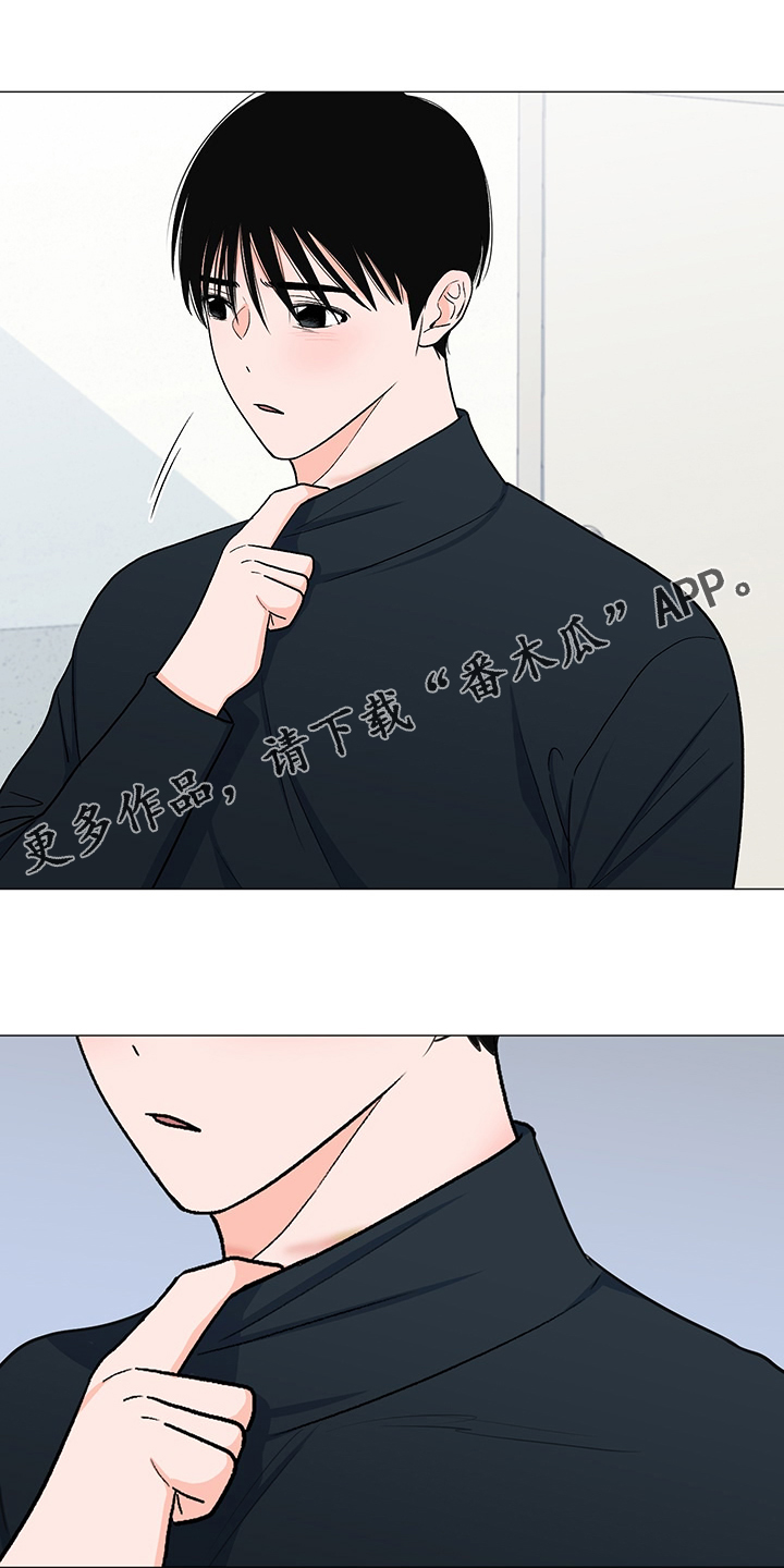 第43章：对姐姐好点0