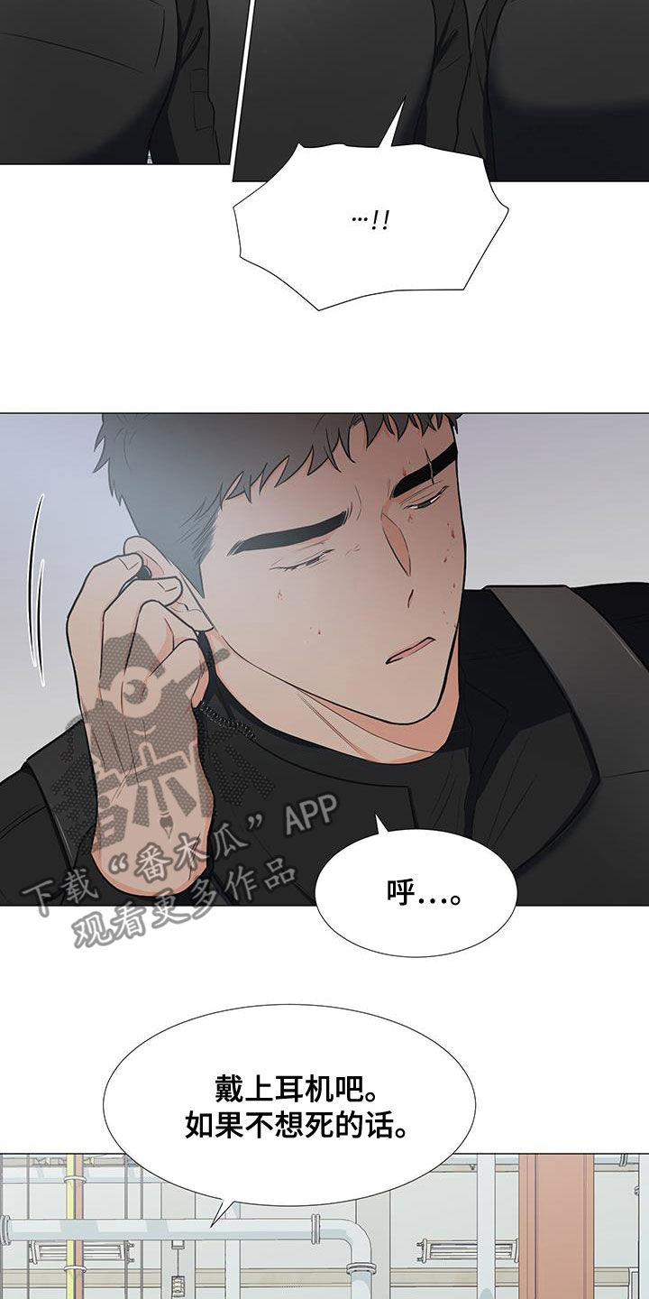 第63章：孤立0