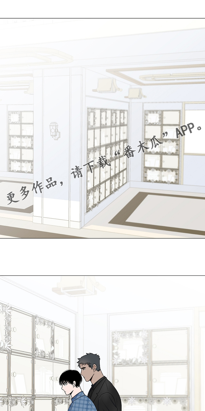 第35章：曾经的约定0