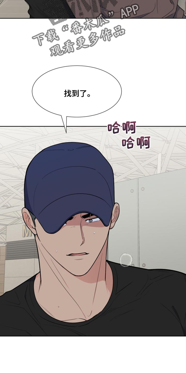 第123章：【第二季】必须要去0