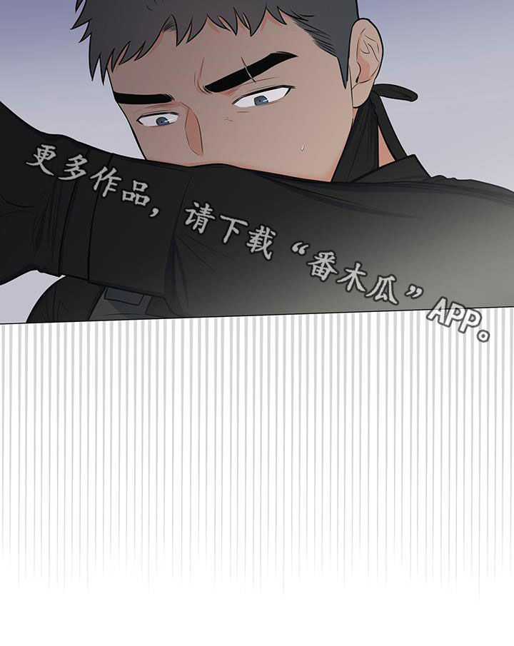 第62章：手滑4
