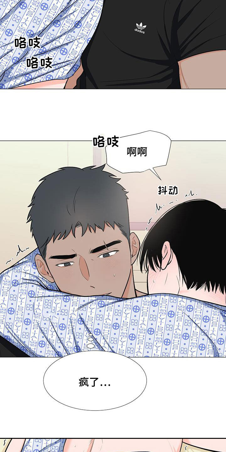 第51章：极限1