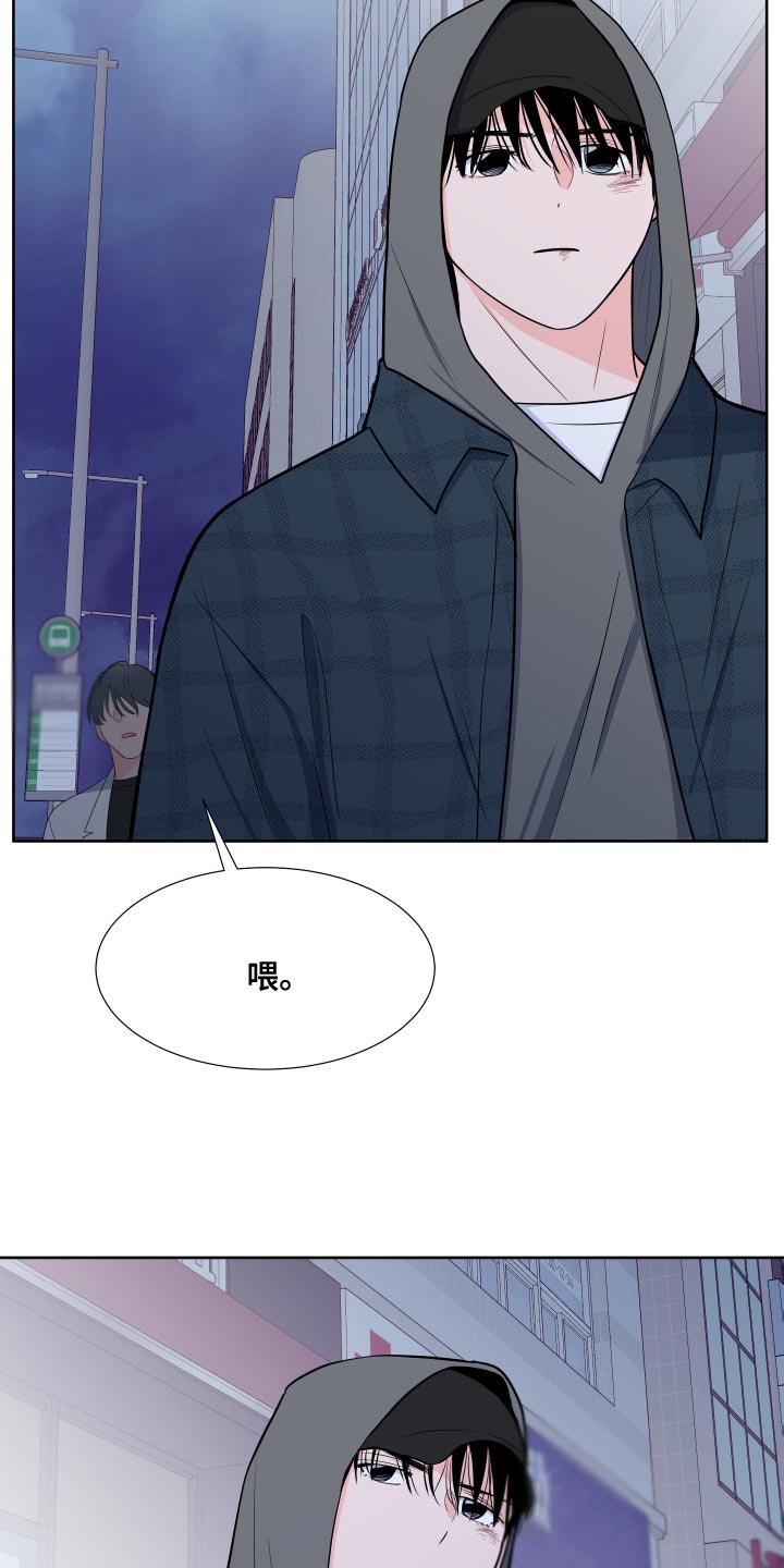 第102章：【第二季】好日子0