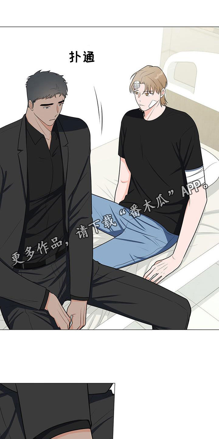 第59章：交谈0
