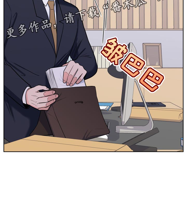 第91章：【第二季】事情变得很奇怪0