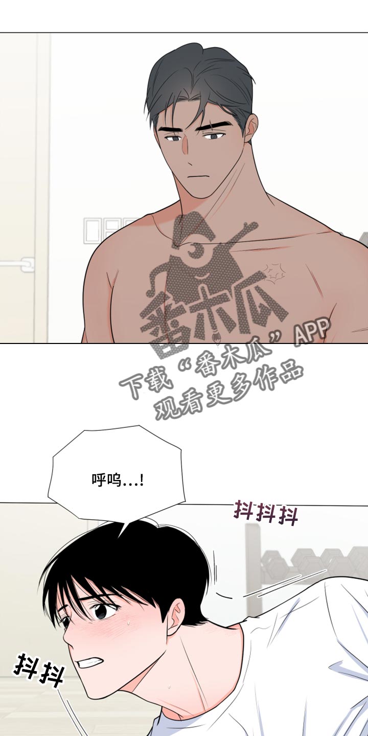 第74章：【第一季番外】解气了吗？0