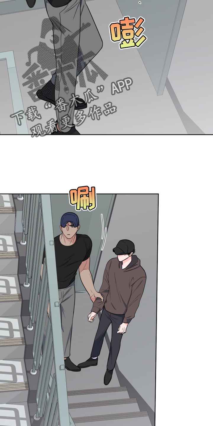 第123章：【第二季】必须要去2