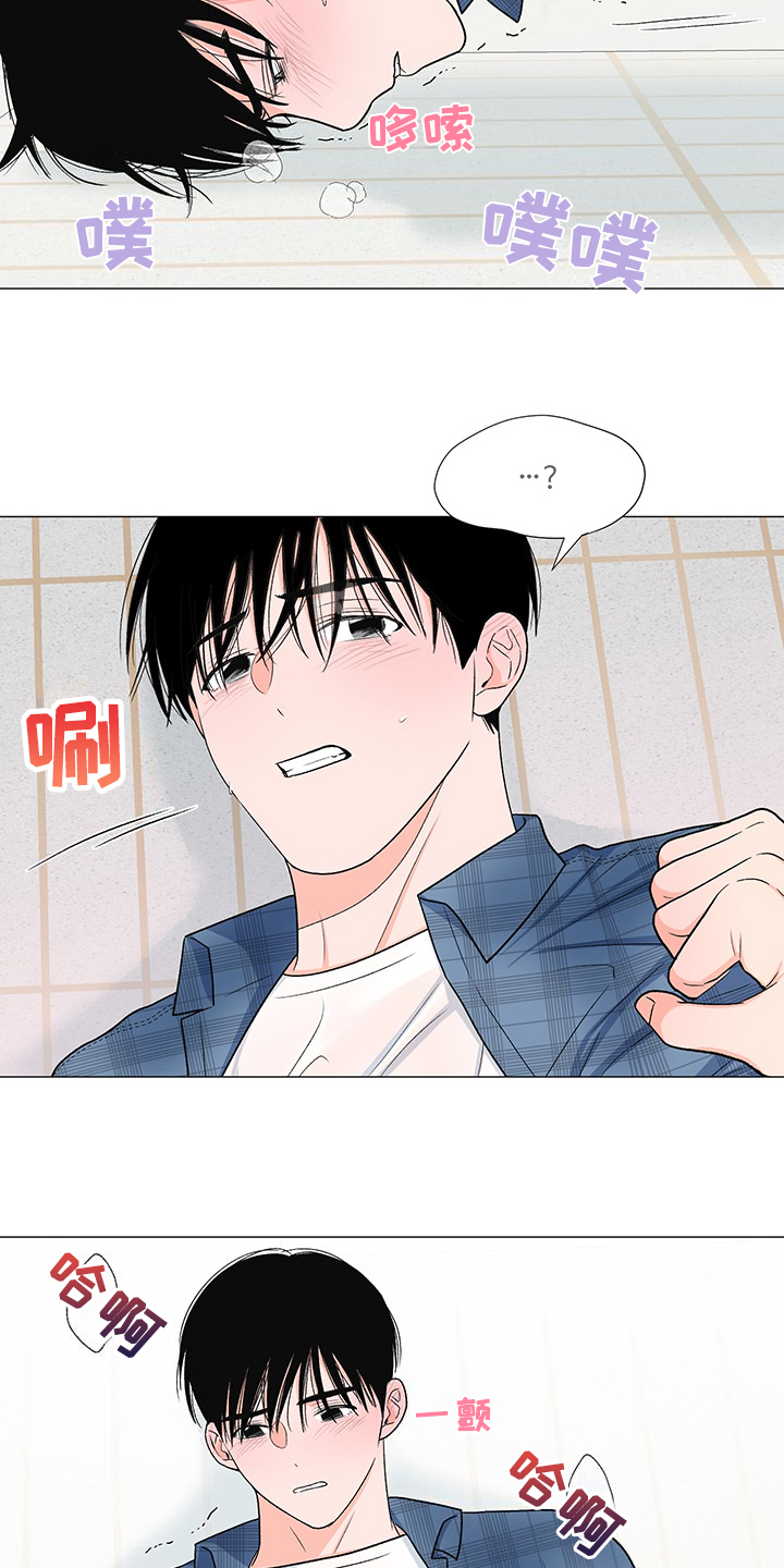 第42章：为什么要逼我1