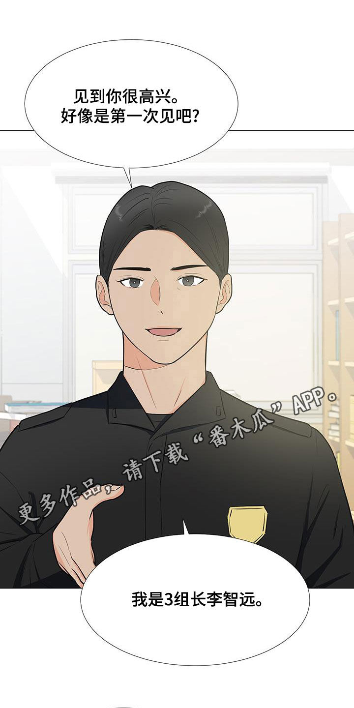 第60章：安顿0