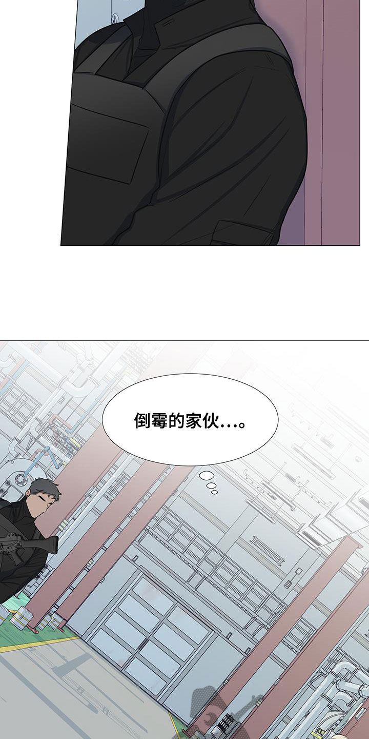 第62章：手滑0