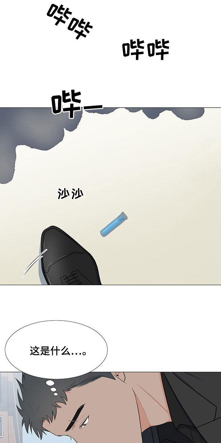第57章：爆炸1